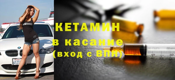 apvp Верхний Тагил