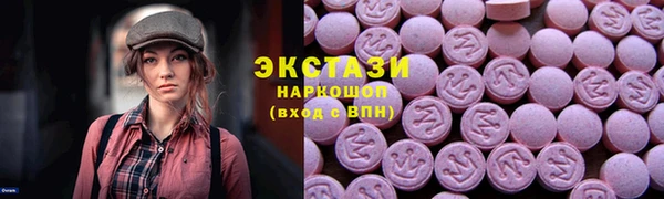apvp Верхний Тагил