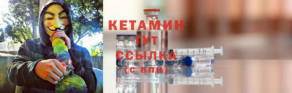 apvp Верхний Тагил