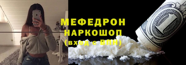 каннабис Верея