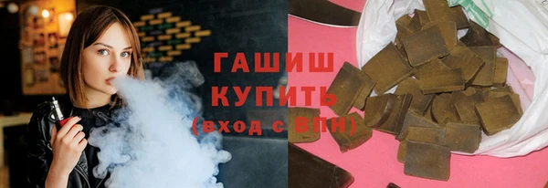apvp Верхний Тагил
