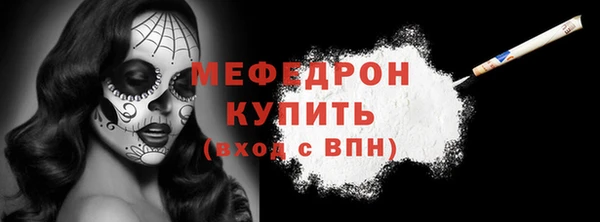 apvp Верхний Тагил
