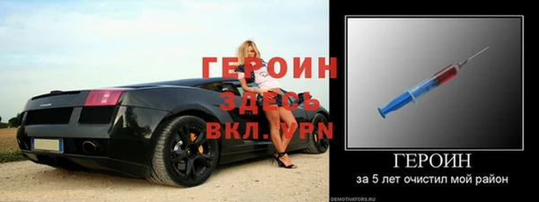 каннабис Верея