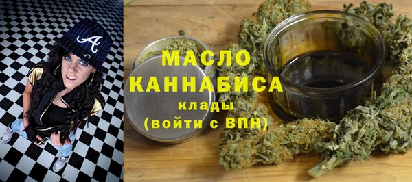 каннабис Верея