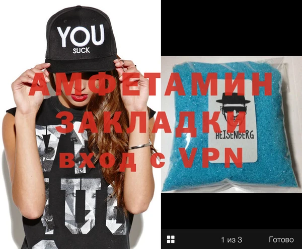 экстази Верхнеуральск
