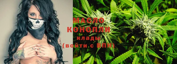 экстази Верхнеуральск