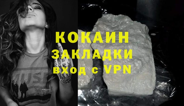 экстази Верхнеуральск