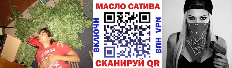 Купить  Россошь  Дистиллят ТГК Wax 